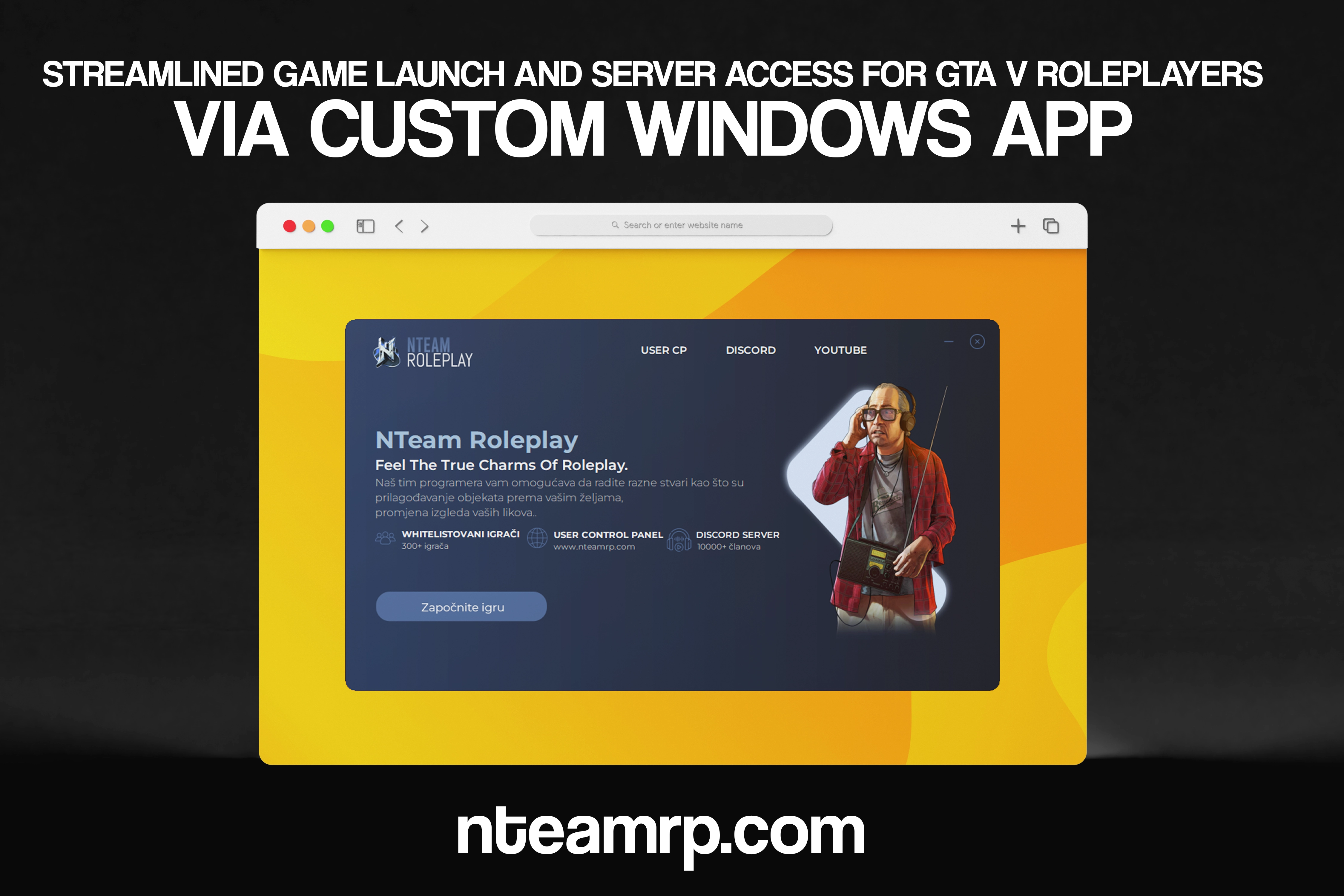 NTeam Launcher